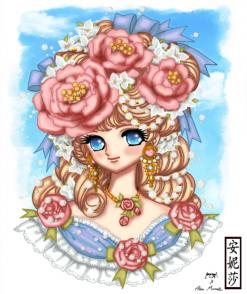 Yumes Youjo Nurie Flower Dream Girl   Coloured 2016