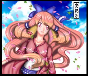 Yumi Chiiyan rabbit girl   OC Contest Entry 2016