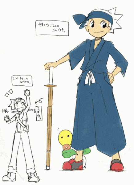 Yuuki With a wooden Kantana.
