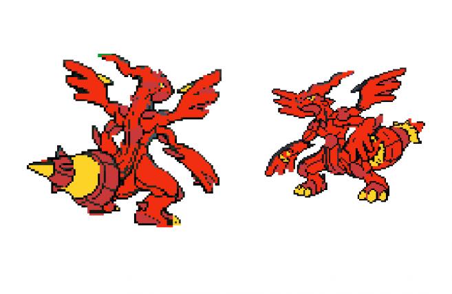 zek re yrbr