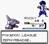 zephyr