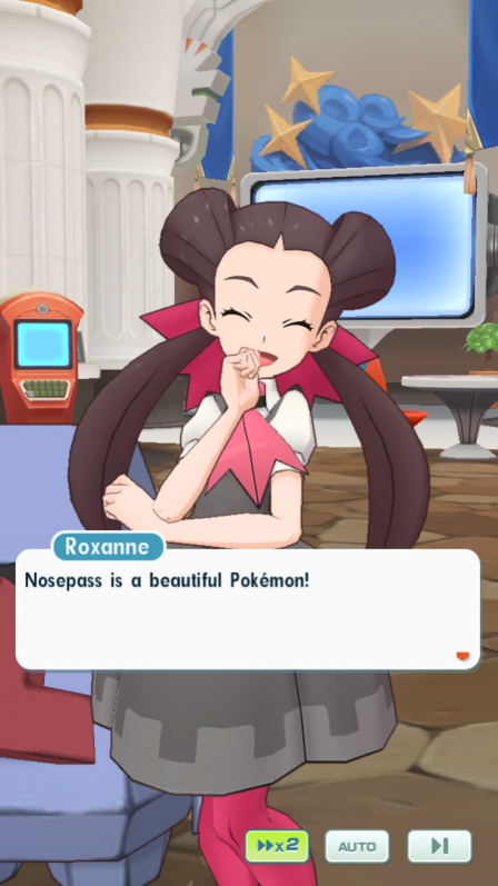 [PokeCommunity.com] Masterful quotes