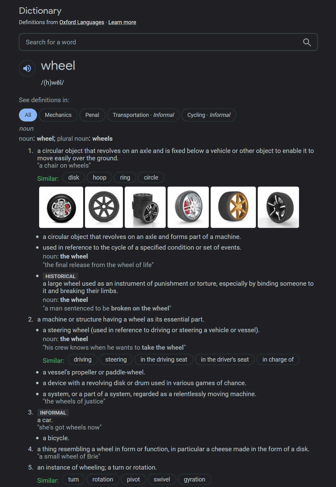 [PokeCommunity.com] wheel or door; which is more
